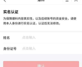 云南今日头条爆料,揭秘神秘事件，探寻真相背后！