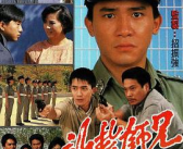三年片大全免费观看,海量佳作一网打尽