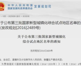 太原新闻爆料找谁投诉啊,太原新闻爆料投诉联系方式一览