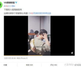 蒋小燕最新爆料视频,揭秘惊人内幕，真相令人震惊！